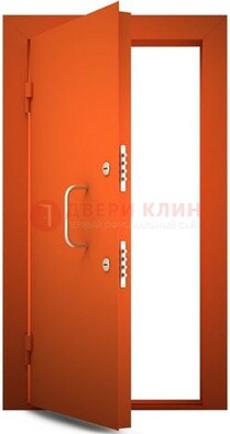 Оранжевая стальная бронированная дверь с нитроэмалью ДБ-2 в Севастополе
