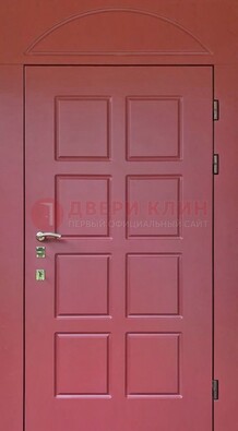 Красная стальная дверь с верхней фрамугой ДФГ-13 в Севастополе