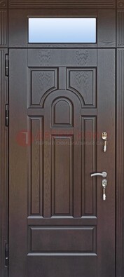 Железная дверь с фрамугой в коричневом цвете ДФГ-22 в Севастополе
