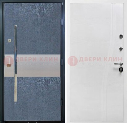 Синяя входная дверь МДФ с серебряной вставкой ДМ-330 в Севастополе
