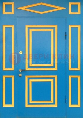 Синяя входная дверь для улицы с МДФ ДМ-541 в Севастополе