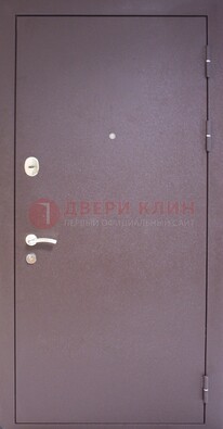 Сиреневая стальная дверь с нитроэмалью ДН-4 в Севастополе
