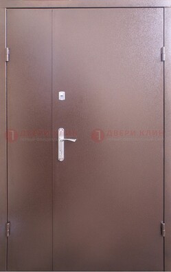 Стальная дверь с порошковым покрытием Медный Антик ДП-215 в Севастополе