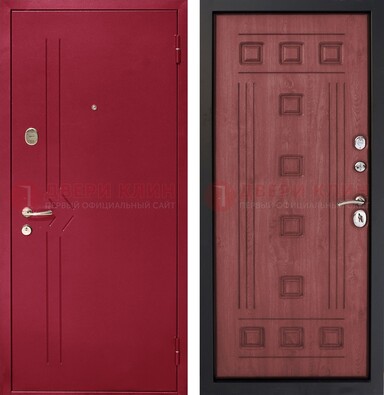 Красная железная дверь с порошковым напылением ДП-242 в Севастополе