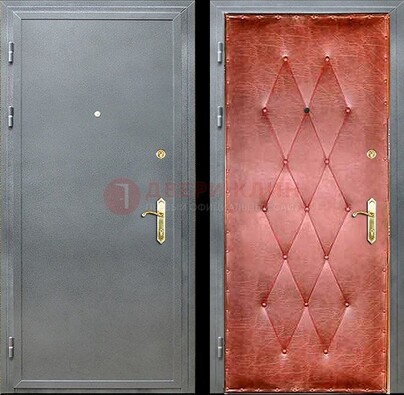 Серая стальная дверь с порошковым покрытием ДП-25 в Севастополе