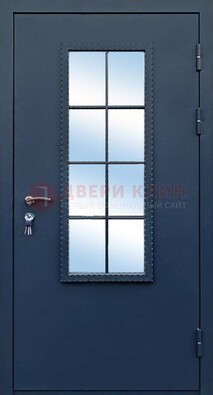 Темная металлическая дверь порошок со стеклом ДС-34 в Севастополе