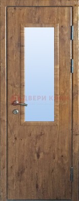 Стальная дверь с МДФ и стеклом для частного дома ДС-49 в Севастополе