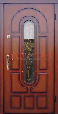 Яркая металлическая дверь Винорит со стеклом и ковкой ДСК-268 в Севастополе
