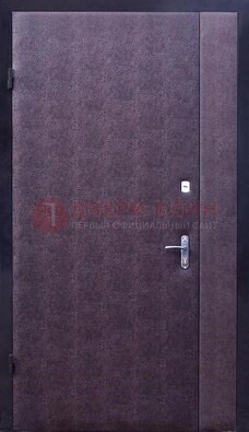 Бордовая металлическая тамбурная дверь ДТМ-3 в Севастополе