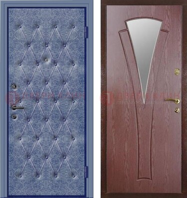 Синяя железная дверь с винилискожей ДВ-39 в Севастополе