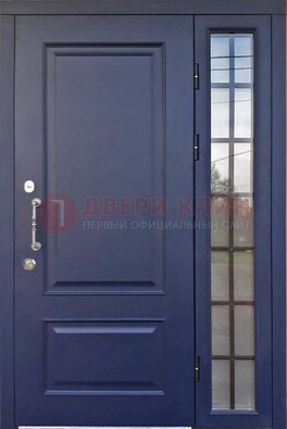 Синяя дверь с виноритом и стеклянными вставками  ДВТ-79 в Севастополе