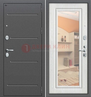 Серая металлическая дверь с зеркалом ДЗ-7 в Севастополе